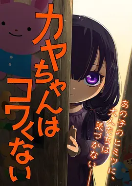 漫画创作实训营 漫画培训班