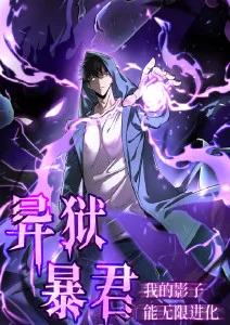 场景原画大师班 场景设计
